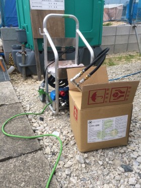 エコポロン エコポロン