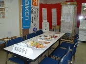 愛知県愛西市の工務店あいさいほーむのブログ-佐屋公民館イベント２