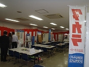 愛知県愛西市の工務店あいさいほーむのブログ-佐屋公民館イベント１