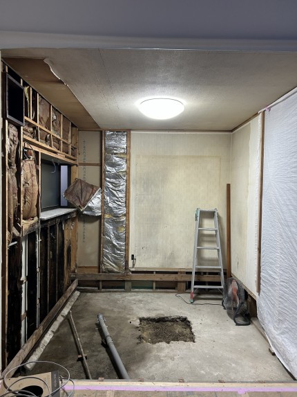 愛西市　リフォーム