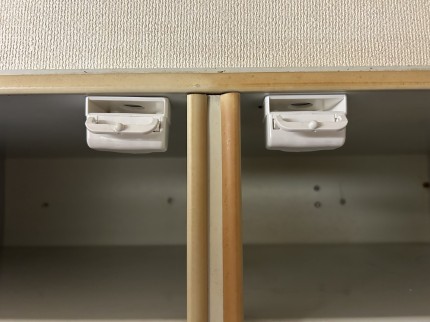 吊戸棚耐震ラッチ